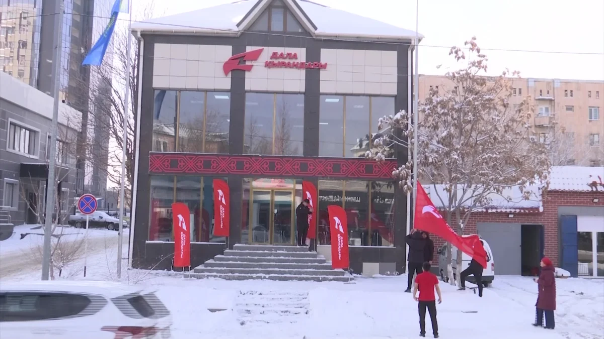 В Шымкенте открылся штаб «Дала Қырандары»