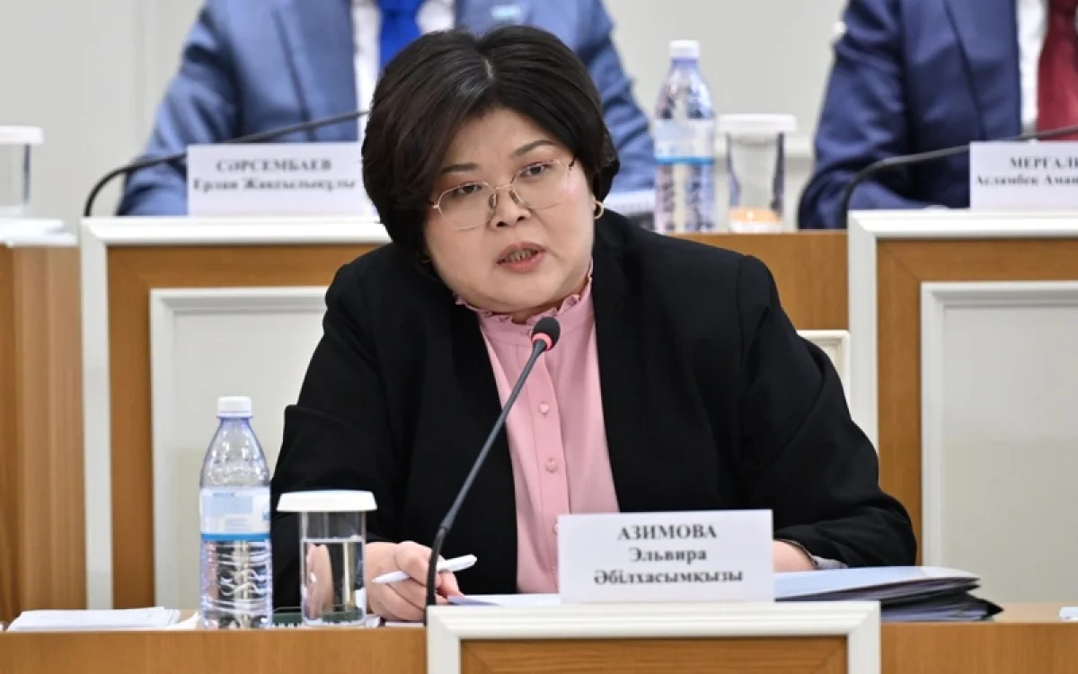 Конституциялық комиссияның құрылуын конституциялық трансформацияға өту ретінде қарастырған жөн – Әзімова