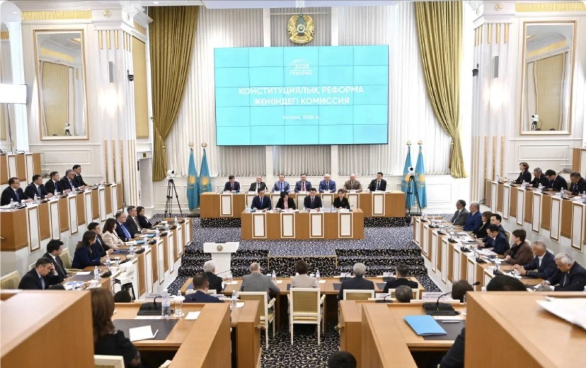 Первое заседание Комиссии по Конституционной реформе: главные итоги, предложения и решения