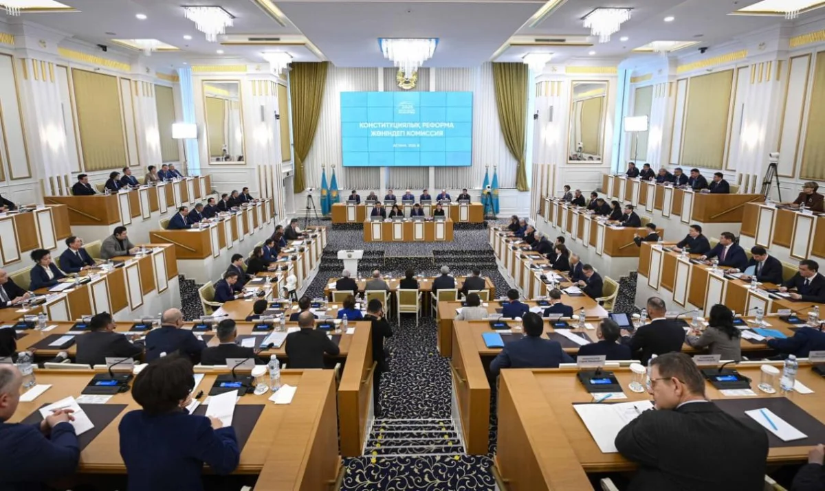 Конституциялық комиссия түзетулер жобасын талқылауға кірісті