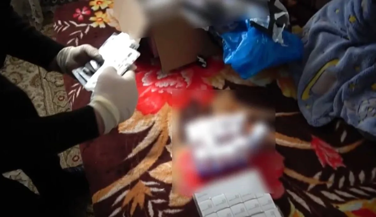 Тыйым салынған дәрі-дәрмек таратқан