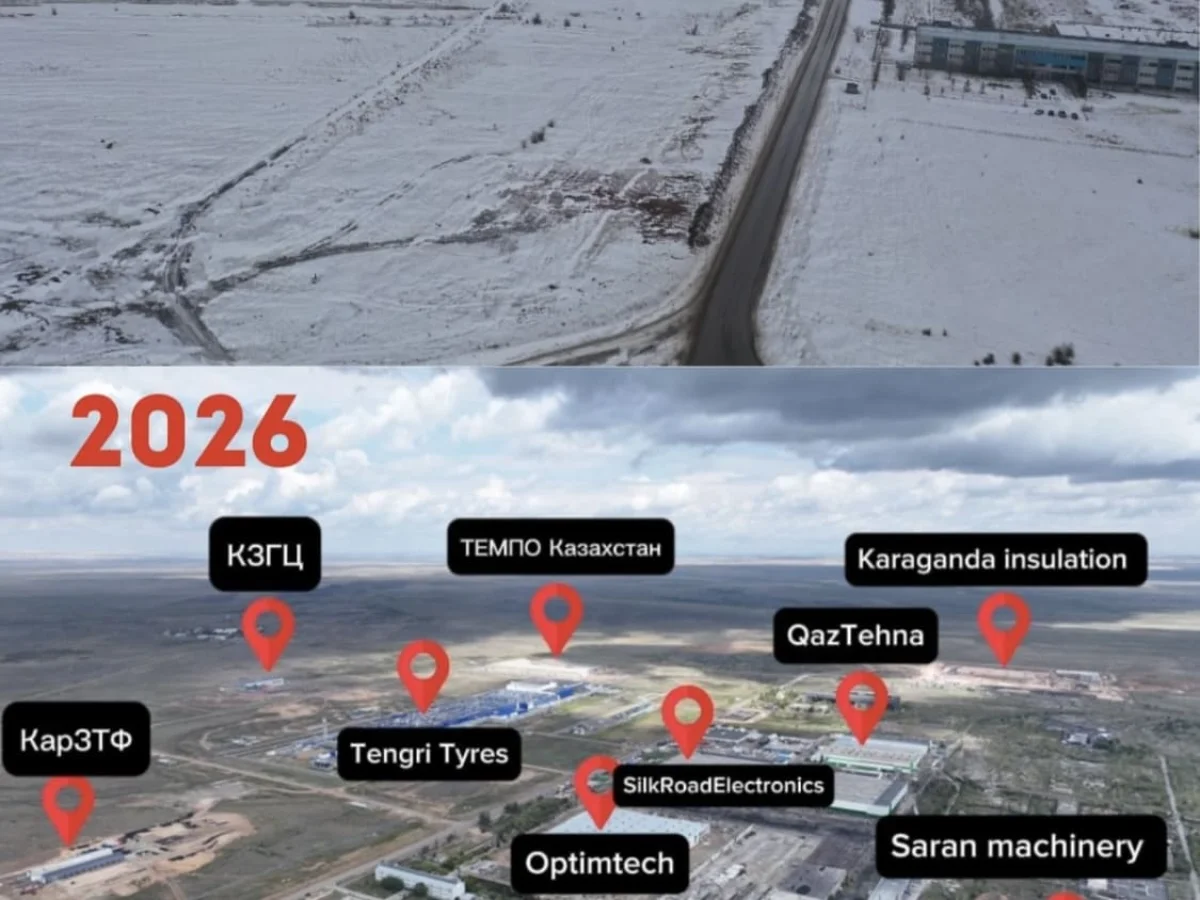 Разница в 10 лет: возрождение Сарани показали карагандинские власти