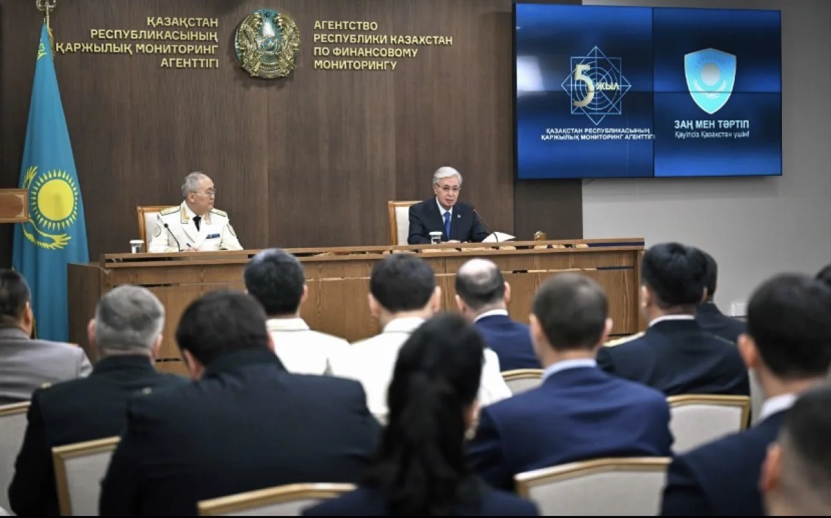 Токаев призвал Агентство по финмониторингу активнее внедрять ИИ и цифровые технологии