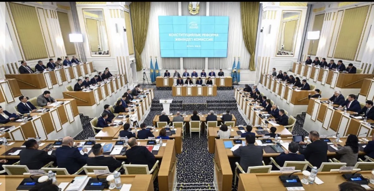 Очередное заседание Комиссии по конституционной реформе покажут в прямом эфире