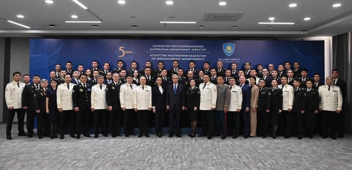 Президент Қаржылық мониторинг агенттігі қызметкерлерін марапаттады