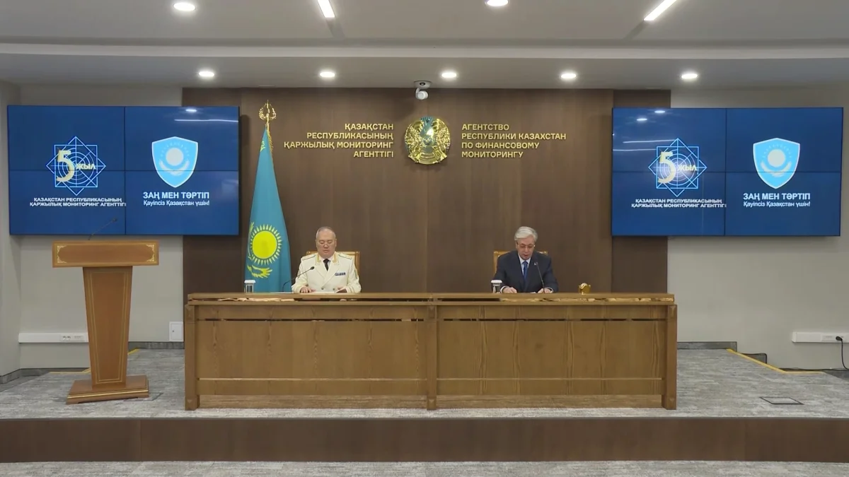 Глава государства поручил усилить работу АФМ