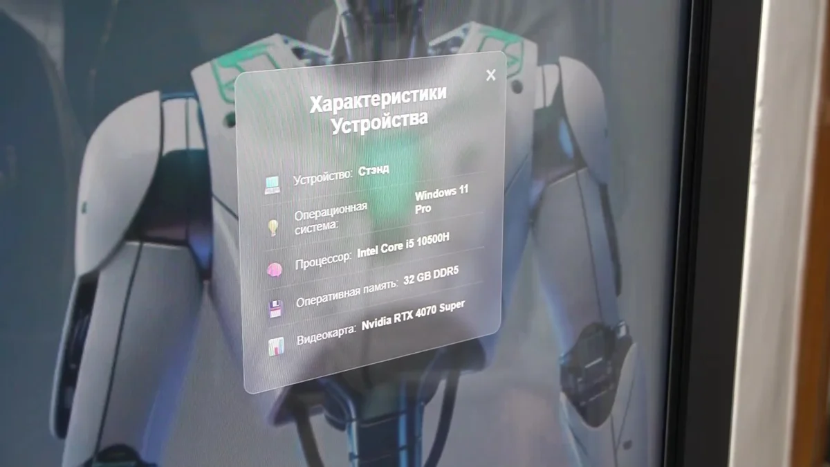 ЖИ экономикаға серпін бермек