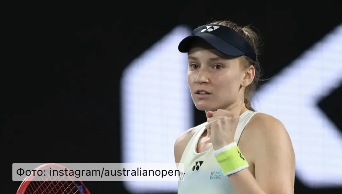 Токаев поздравил Елену Рыбакину с победой на Australian Open
