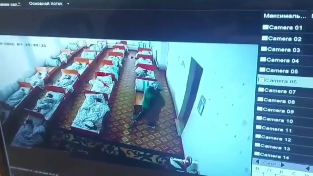 Ұйықтап жатқан сәбидің бетін тырнаған