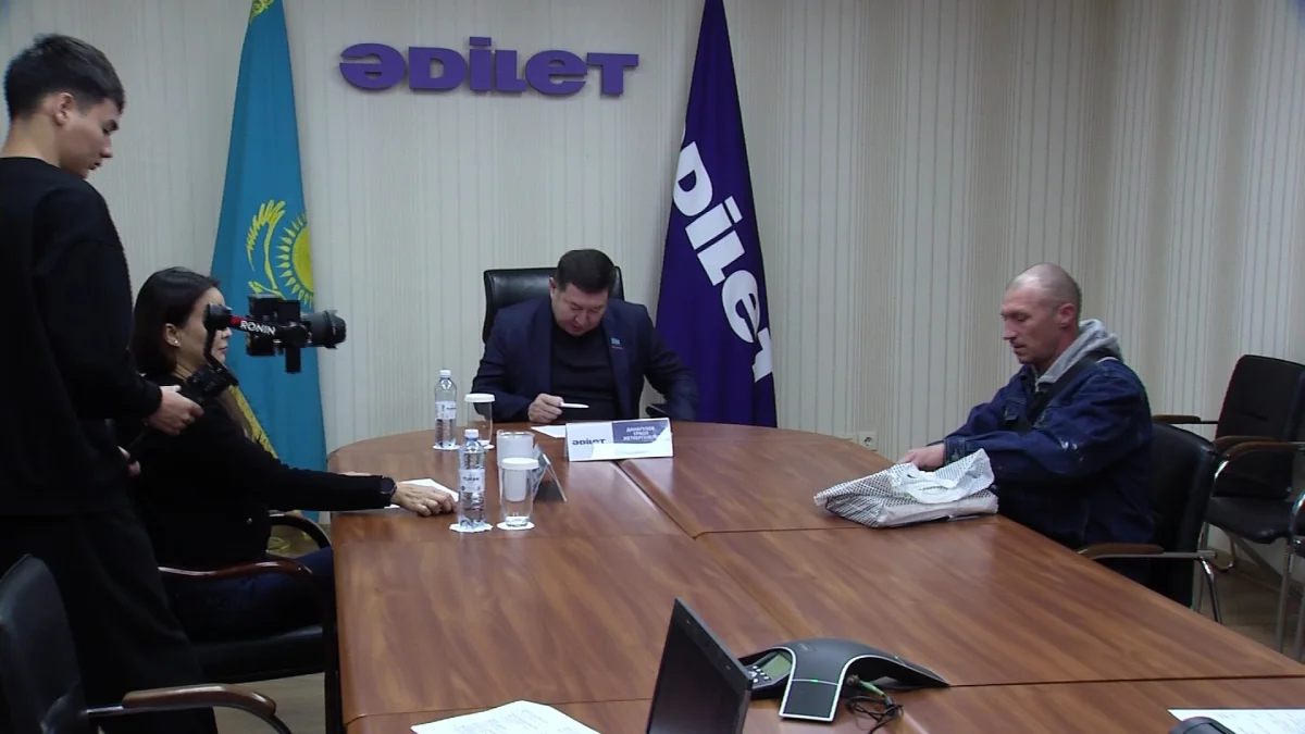 «Әділет» партиясының қоғамдық қабылдауында азаматтардың өтініштері қаралды