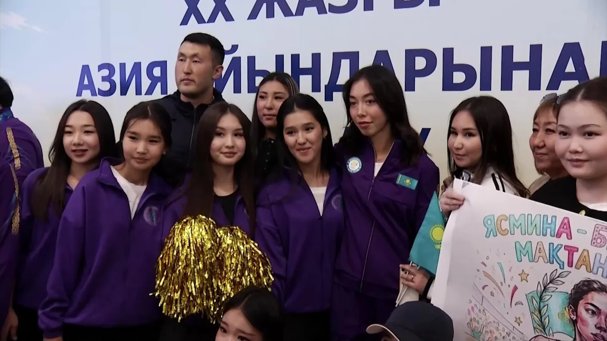 Азия ойындарында жеңіл және ауыр атлетикадан ел намысын қорғаған спортшылар елге оралды