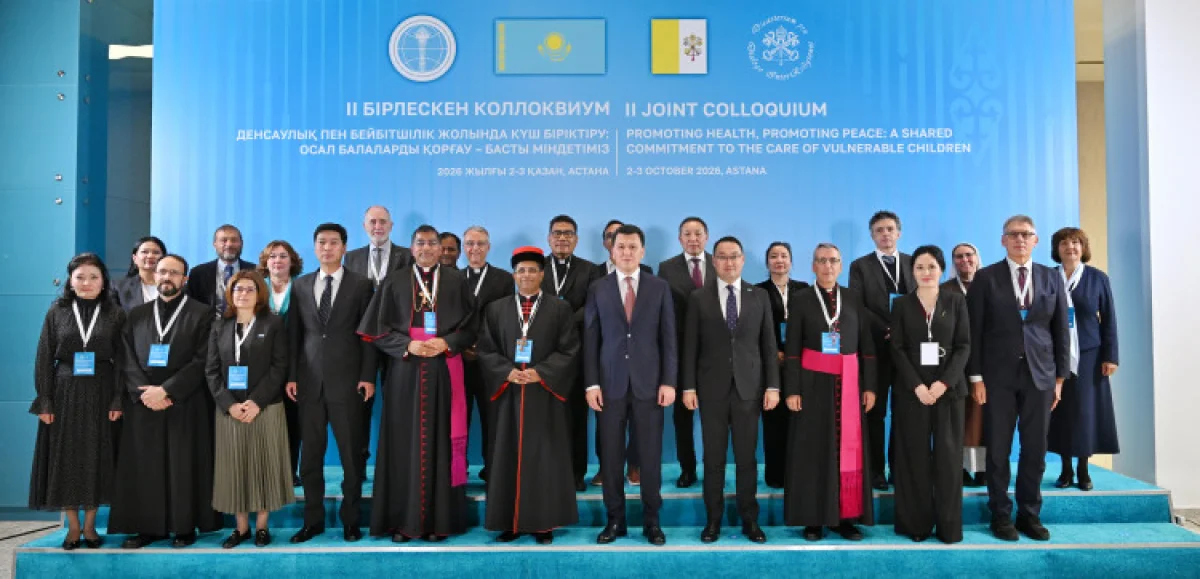 Вице-Президент Ерлан Қарин Ватикан делегациясымен кездесіп, II бірлескен коллоквиумның ашылуына қатысты