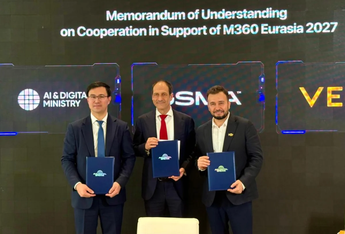 AI & Digital Bridge 2026 форумында қандай келісімдер мен меморандумдарға қол қойылды
