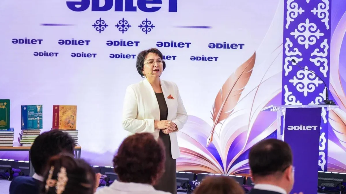 Партия «Әділет» собрала предложения 25 тысяч учителей в рамках акции «Ұстаз айтса»
