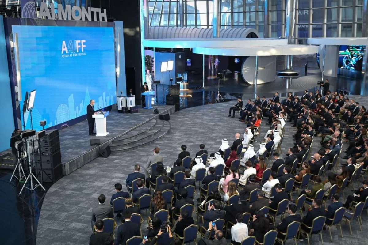 Астанада AI & Digital Bridge 2026 халықаралық форумы мәресіне жетті