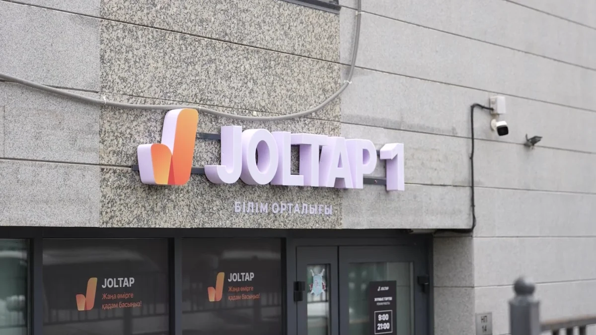 Астанадағы JOLTAP жобасының тәжірибесі еліміздің басқа өңірлеріне де енгізілуі мүмкін