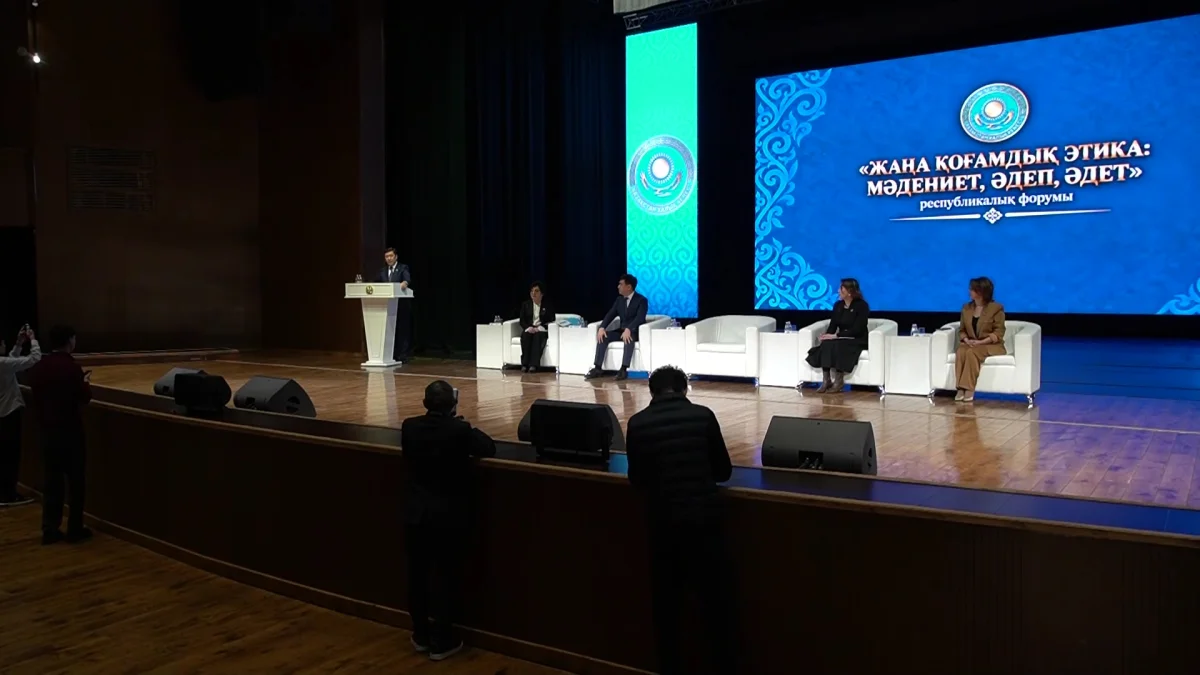Первое региональное мероприятие Қазақстан Халық Кеңесі сотсоялось в ЗКО