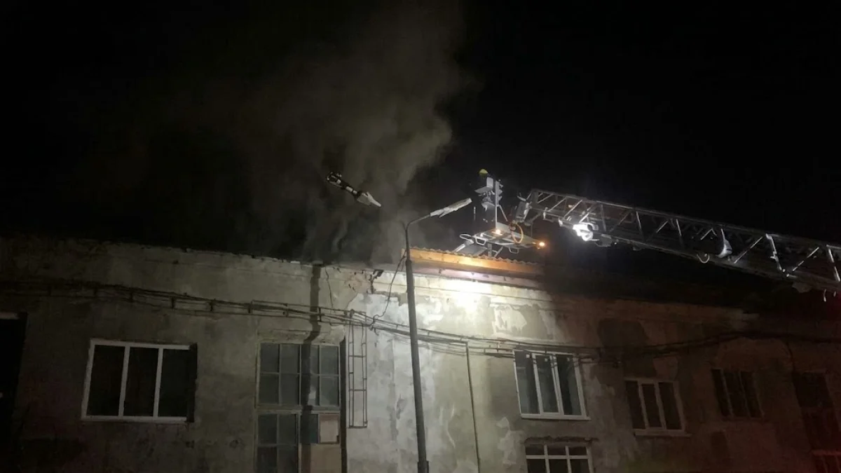Пожар на заводе произошел в Усть-Каменогорске