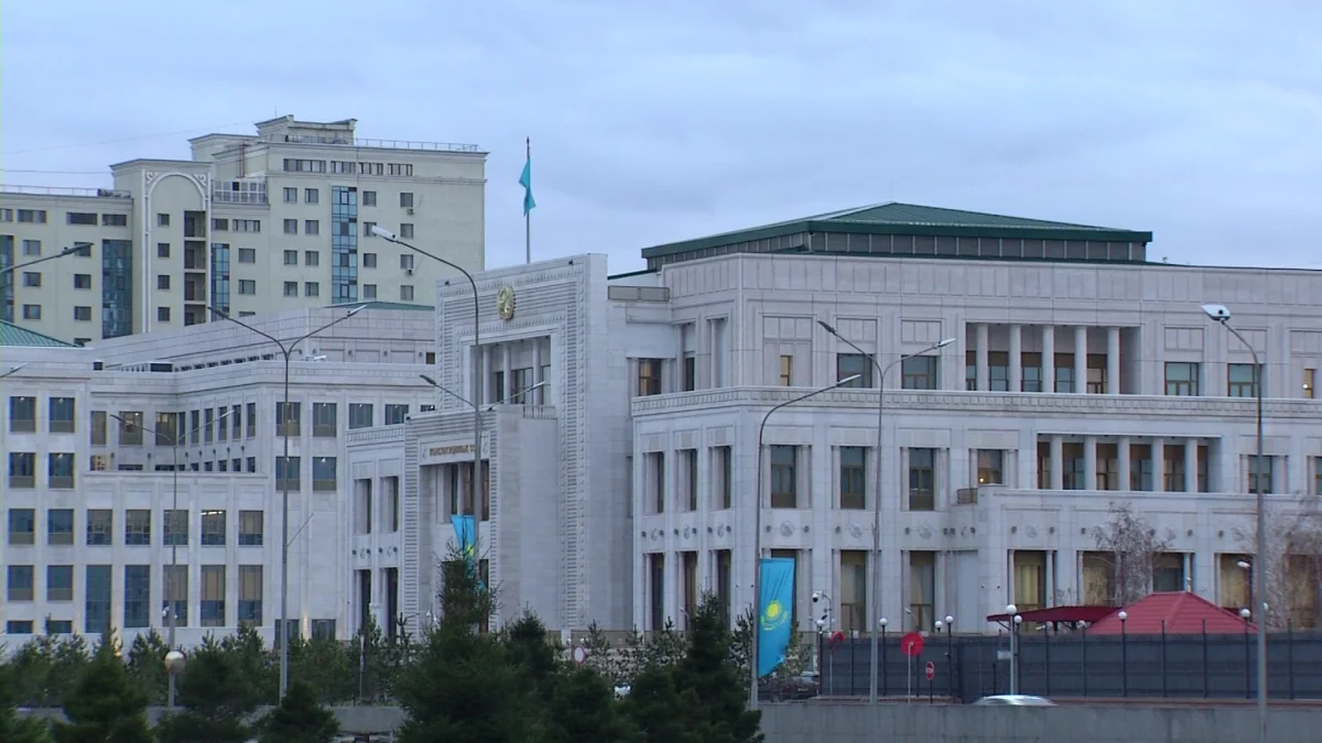 Конституция Казахстана гарантирует защиту собственности и предпринимательства: бизнес предлагает усилить ответственность госорганов