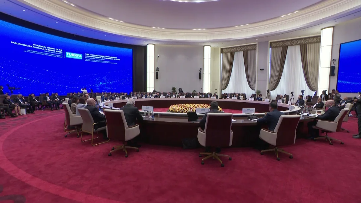 Бішкекте түркі мемлекеттерінің парламентаралық ынтымақтастығы талқыланды