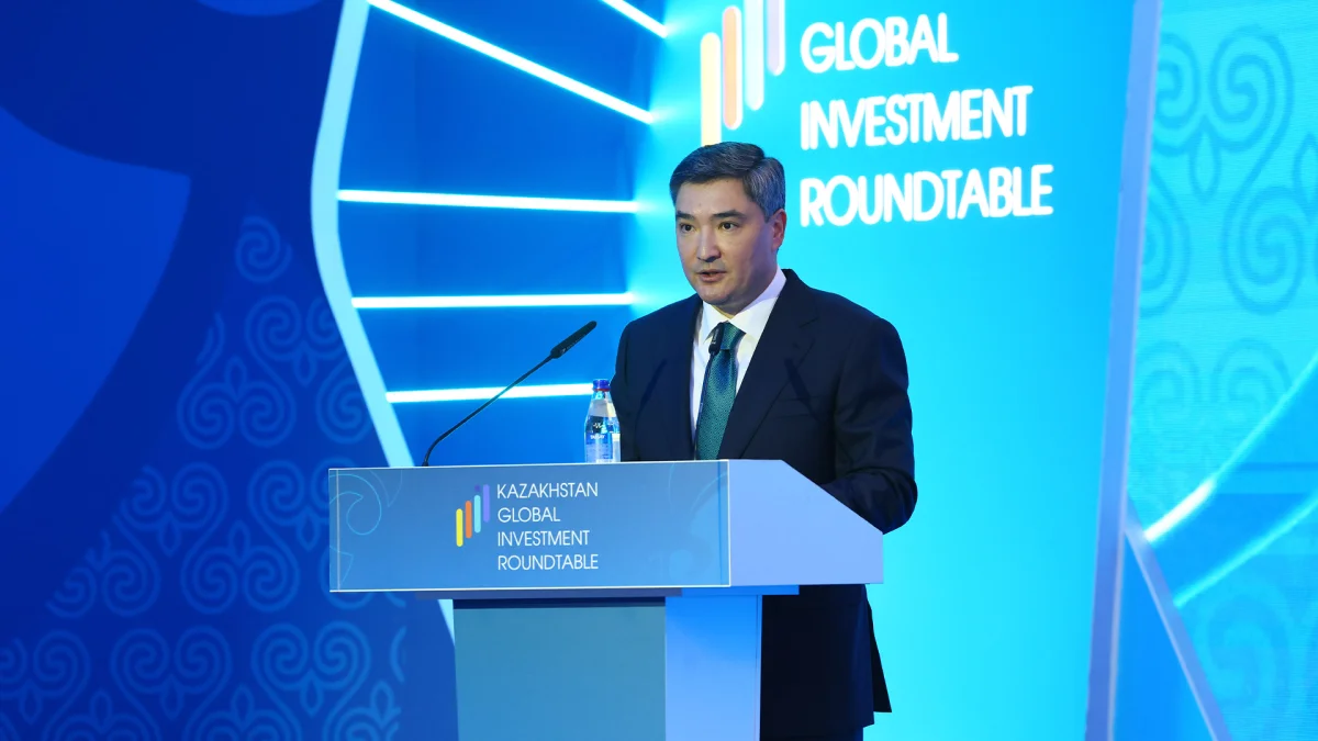 Олжас Бектенов принял участие в IX Kazakhstan Global Investment Roundtable в Шымкенте: подписаны документы на $4,8 млрд