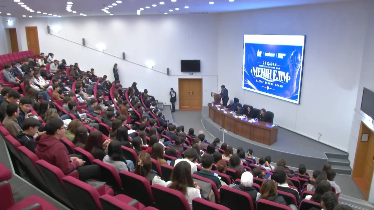 «Менің елім»: Таразда тәуелсіздік тарихы мен ұрпақтар сабақтастығы талқыланды