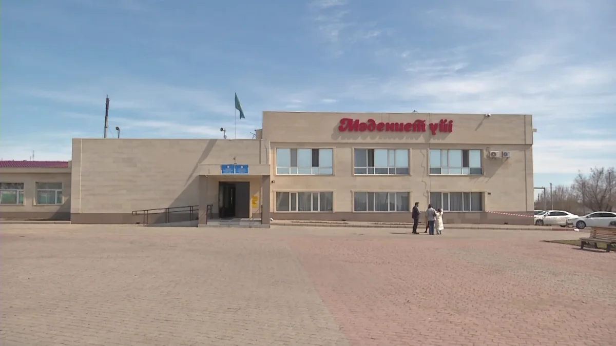 Қарағанды облысында баланың басына қаптамасы құлаған мәдениет үйінің жұмысы тоқтатылды