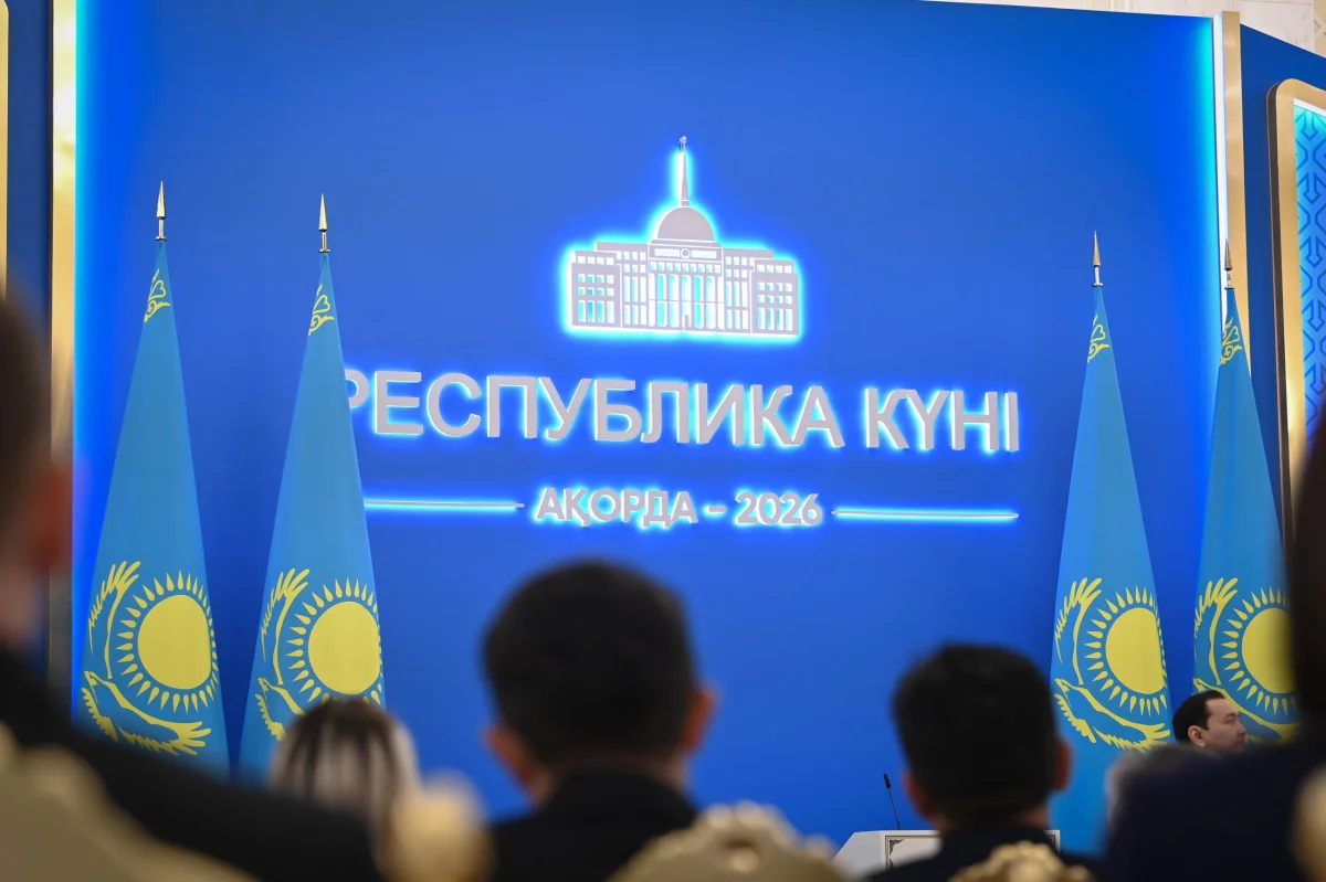 Мемлекет басшысы Республика күніне орай мемлекеттік наградалар тапсырады