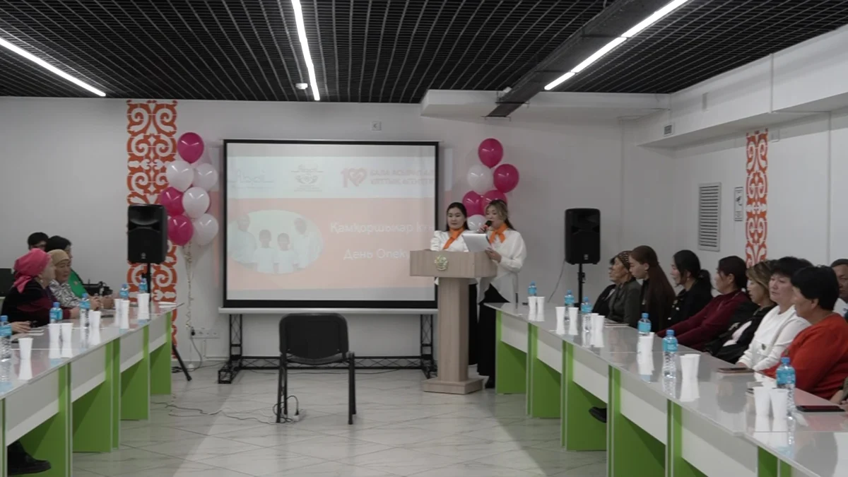 Абай облысында қамқоршы отбасыларға алғаш рет құрмет көрсетілді