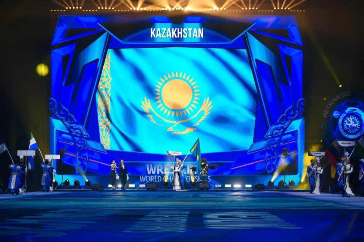Астанада күрес түрлерінен әлем чемпионатының ашылу салтанаты өтті