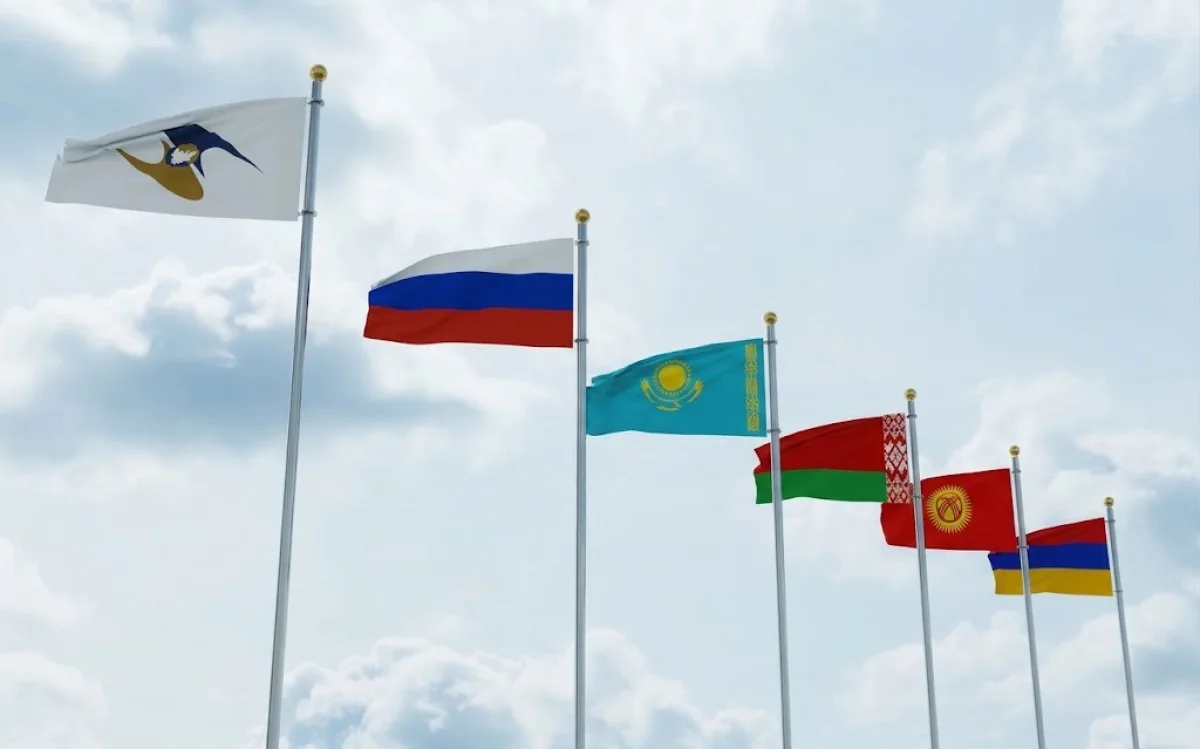 Курултай ратифицировал поправки в Договор о ЕАЭС