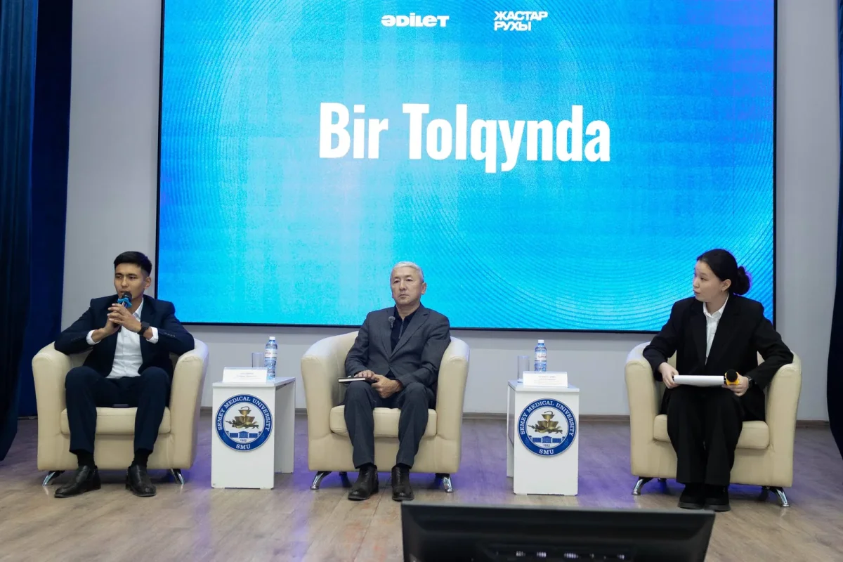«Bir Tolqynda»: Молодежь «Әділет» обсудила Послание Президента в 20 регионах страны