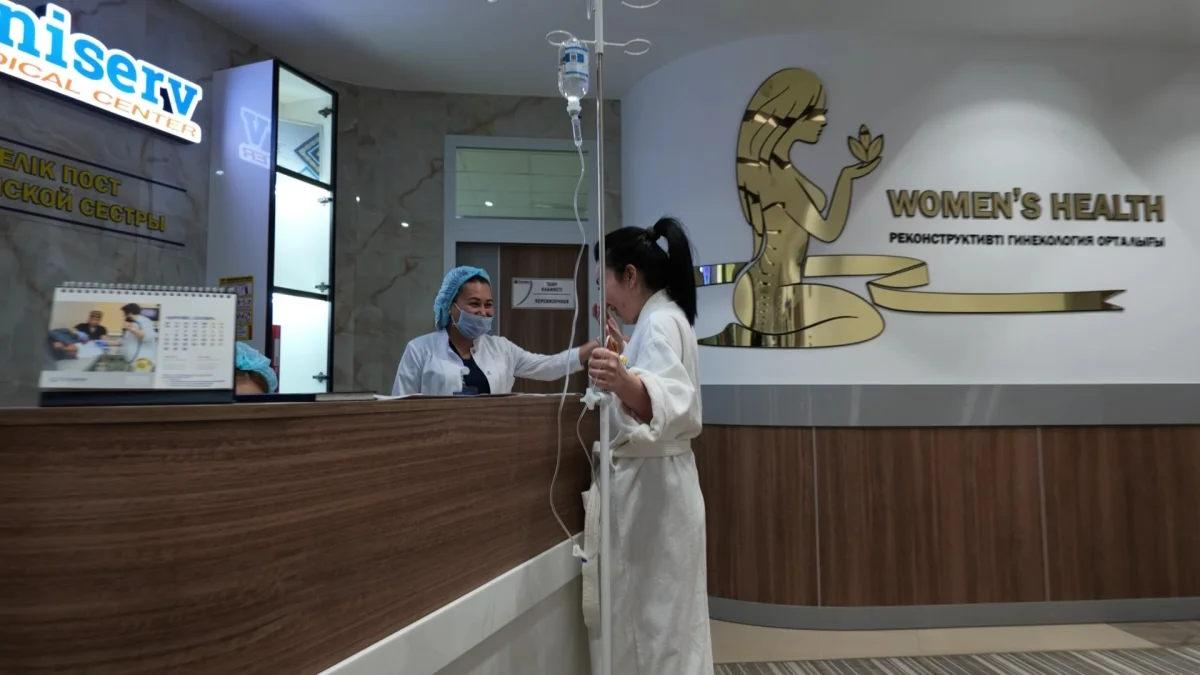 Uniserv Medical Center: новые возможности в хирургии