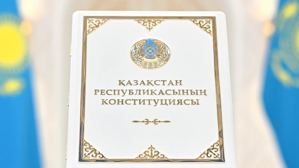 Новая Конституция закрепила обновленную модель государства и гарантии прав