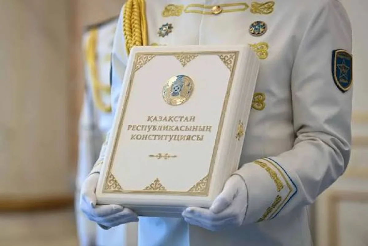 Жаңа Конституция ел дамуының негізгі бағыттарын айқындады