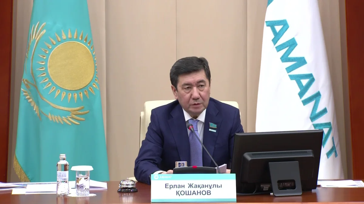 «Жаңа Конституция жобасының әр бабын, әр нормасын халыққа кеңінен түсіндіруіміз керек» - Е. Қошанов