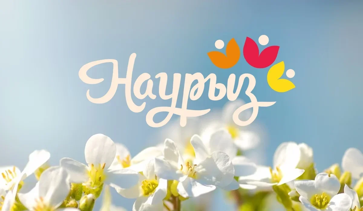 Наурыз айында қазақстандықтар қалай демалады?