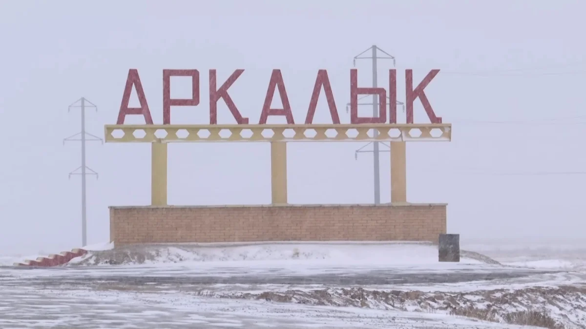 Арқалықта жеке секторда газ баллоны жарылып, бір адам қаза тапты