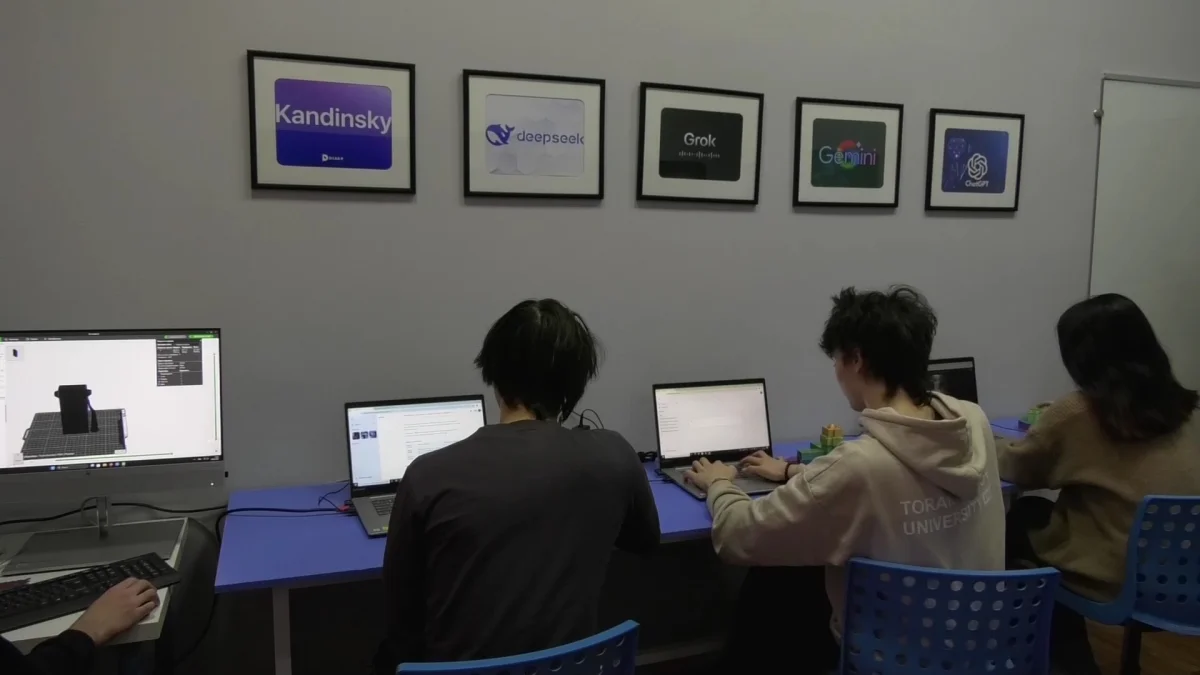 Павлодарда кітапхананың чат-боты іске қосылды