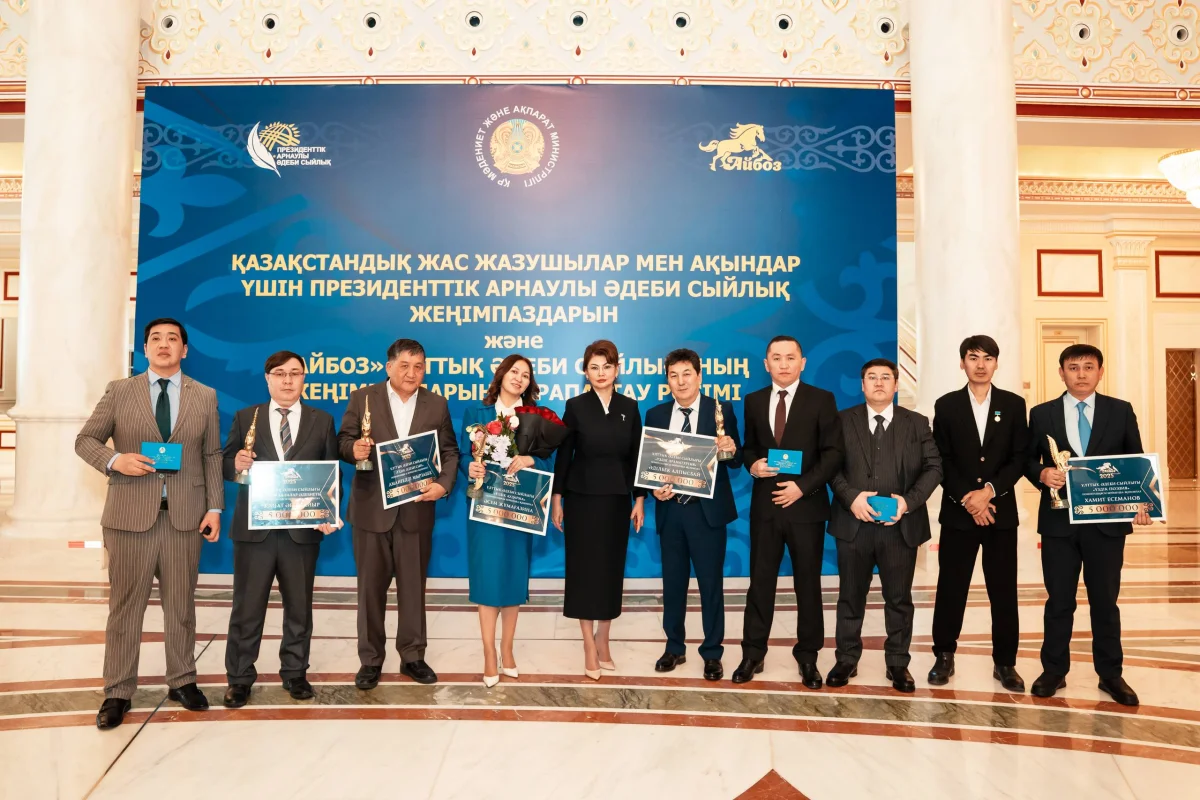 «Конституциялық реформа– тек құқықтық өзгерістер емес, елдің болашағын айқындайтын түбегейлі бетбұрыс» – Аида Балаева