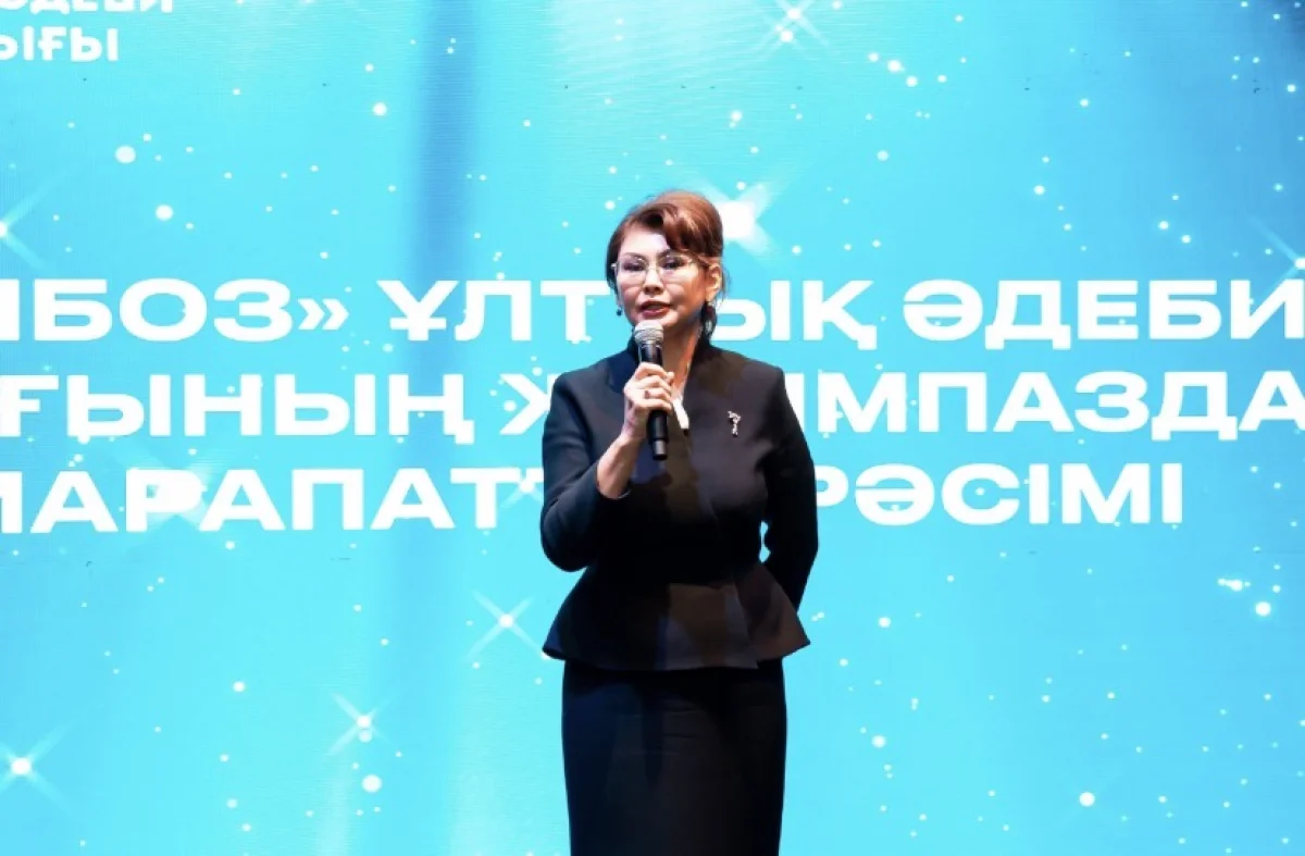 Аида Балаева: Конституционные реформы определяют будущее государства