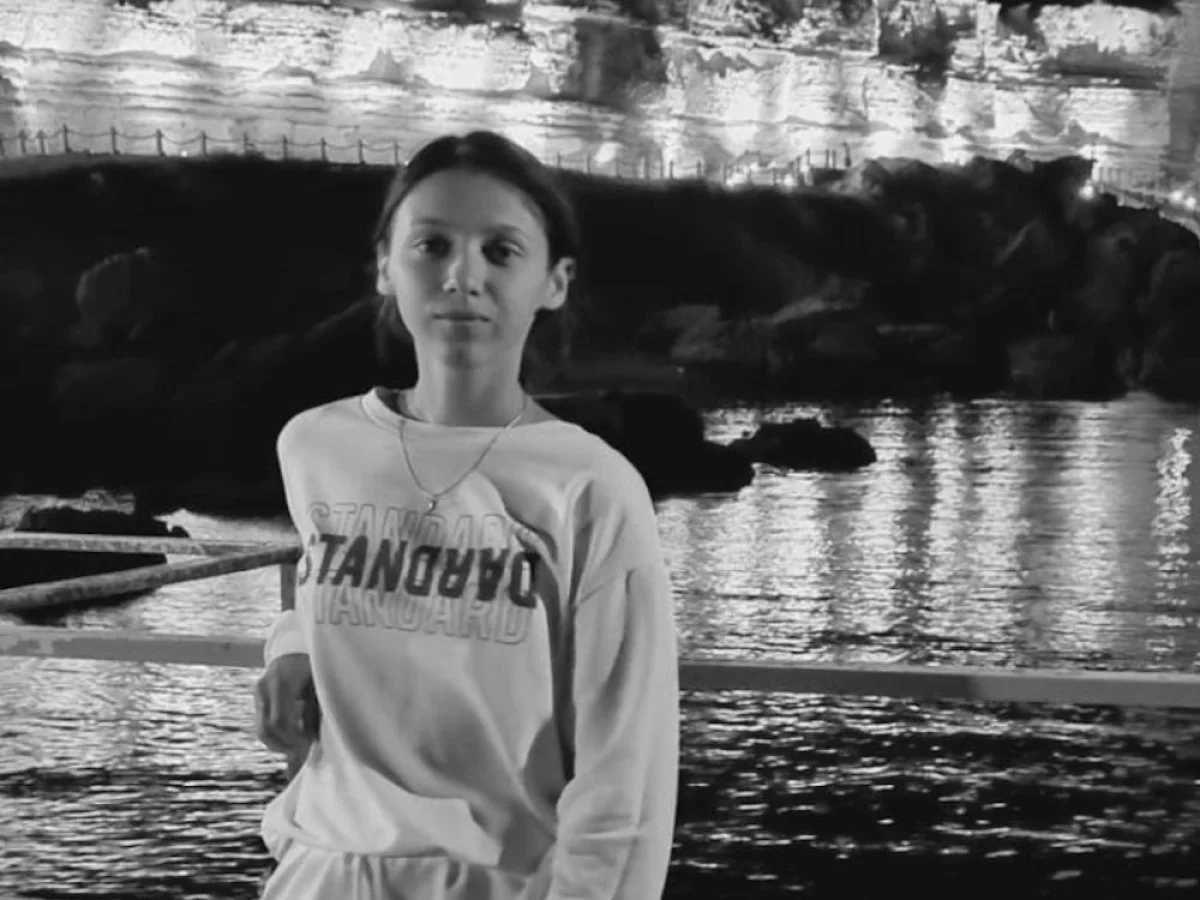 Апелляцию по делу об убийстве Яны Легкодимовой назначили на 24 февраля