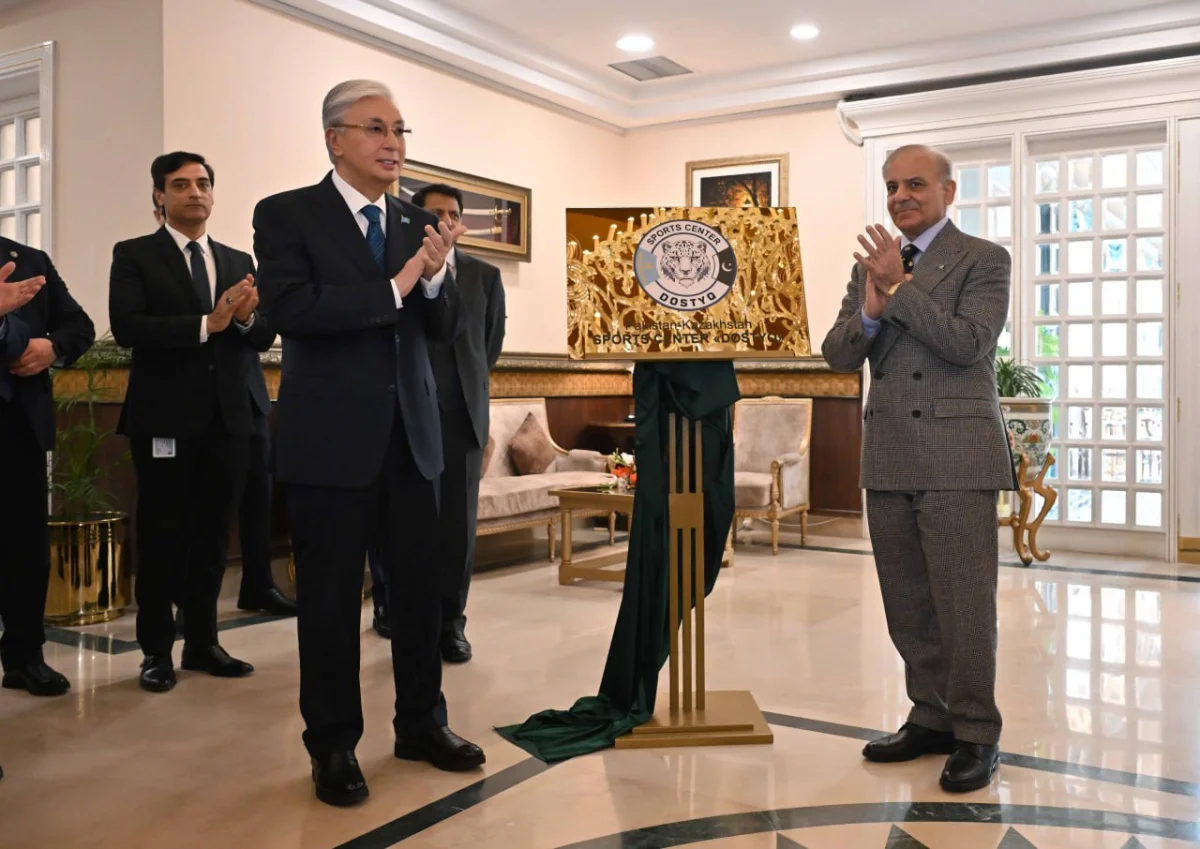 Қазақстан Президенті мен Пәкістан Премьер-министрі мәдени орталықтар және «Достық» спорт кешенінің ашылу рәсіміне қатысты