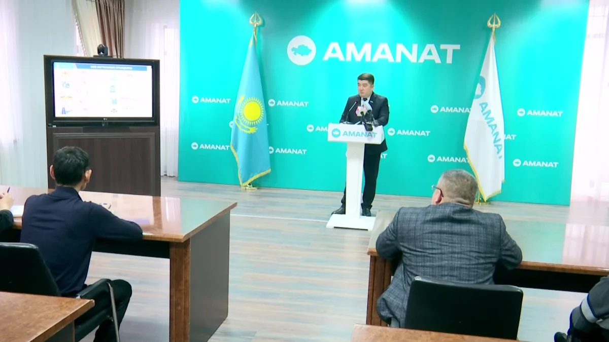 В Кызылорде запускается проект «TURGYNDAR AMANATY»