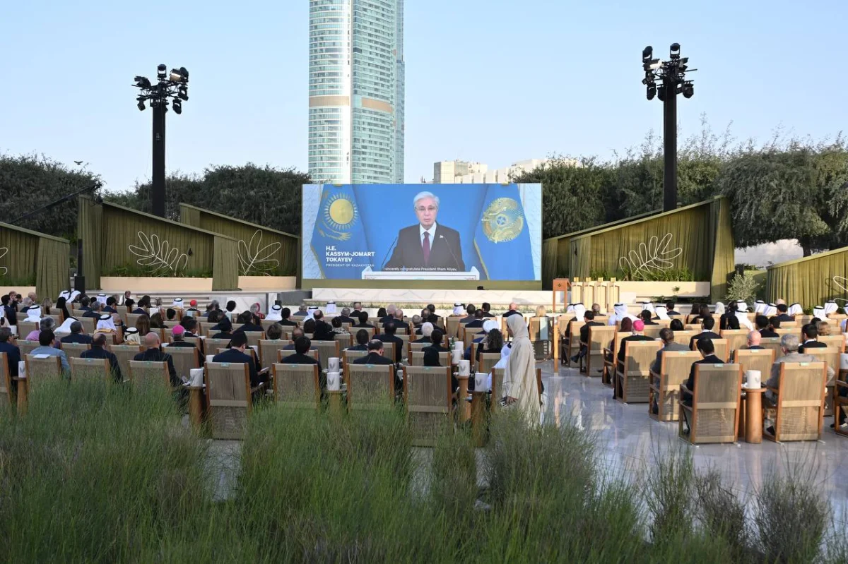 Токаев обратился к участникам церемонии вручения Премии «За человеческое братство»