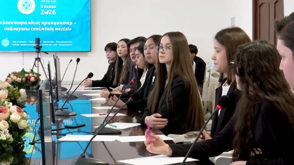 Павлодарда жас сайлаушылар клубы құрылды