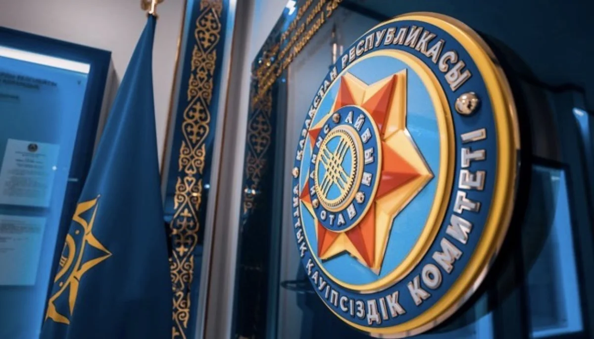 Оружие, наркотики и вымогательства: КНБ накрыл преступные группировки в восьми регионах