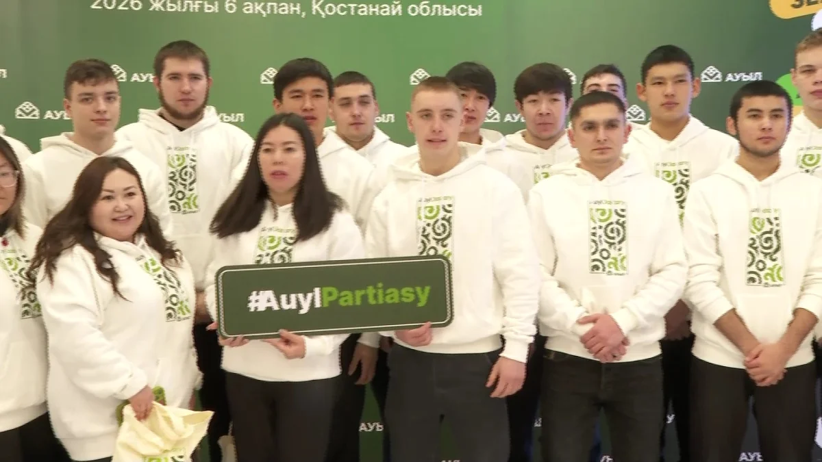 Молодежь «Ауыл» партиясы» поддерживает Конституционную реформу