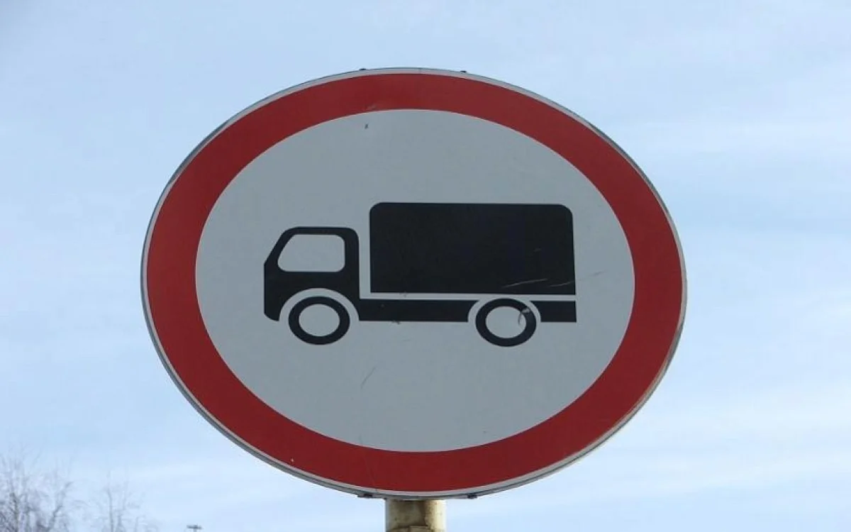 Дороги закрыли из-за непогоды в двух областях Казахстана