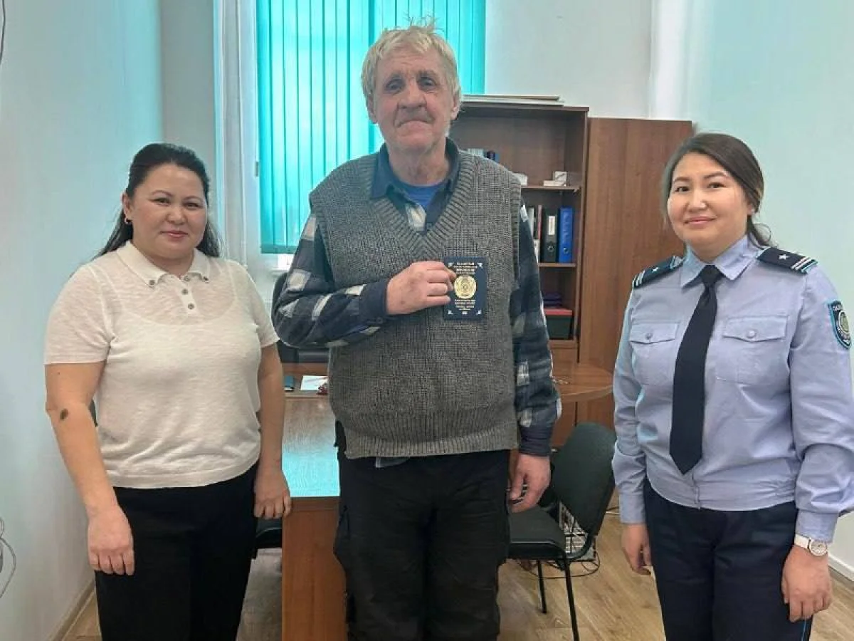 20 жыл құжатсыз жүрген